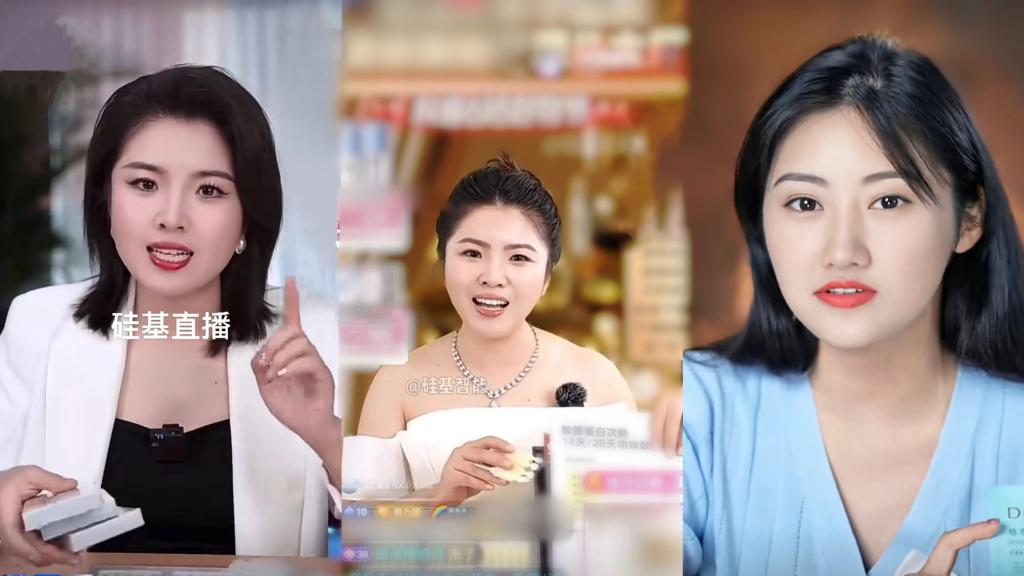 首创AIGC数字人估值近10亿美元，冲刺双百亿目标