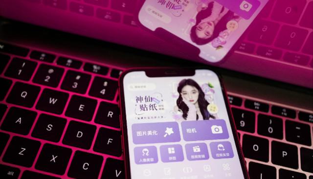 妙鸭相机爆火之后，押注AIGC的美图在干什么？