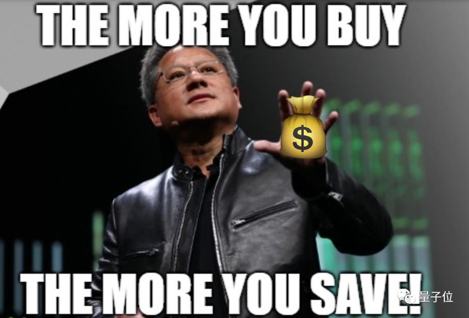 最强AIGC芯片:内存容量暴增近50%,可运行任意大模型