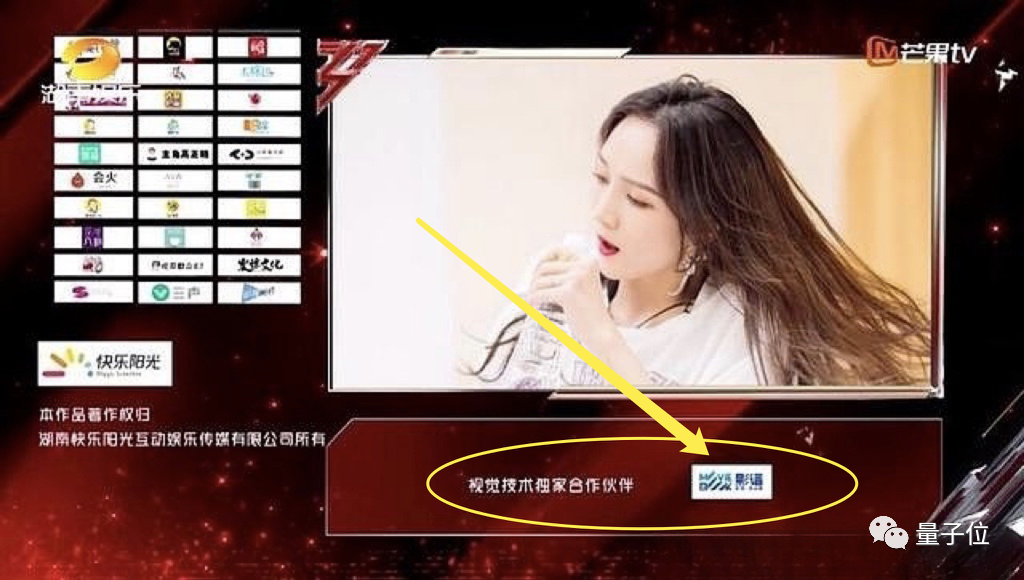 初代AIGC明星独角兽，停摆在大模型元年