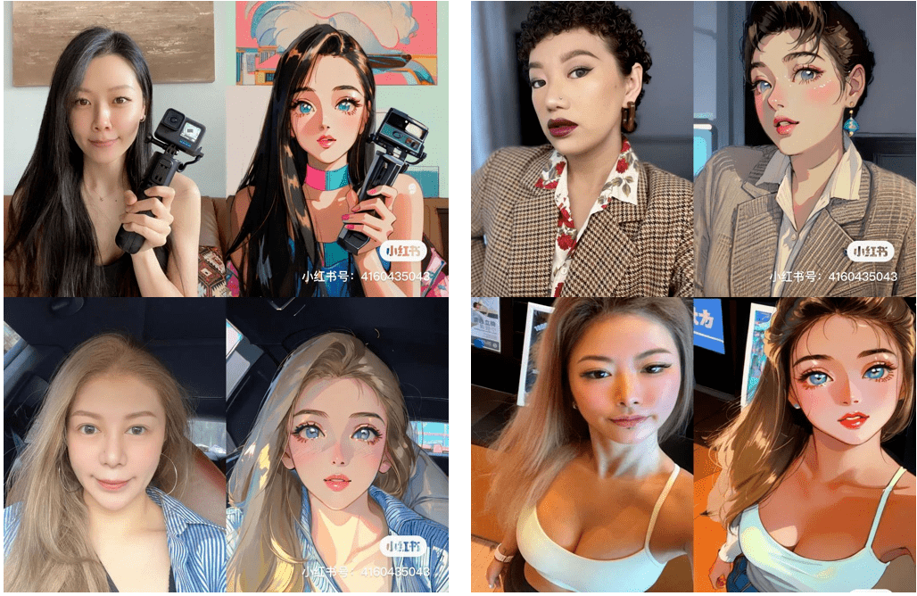 AIGC大厂之间的军备竞赛,走到哪一步了?