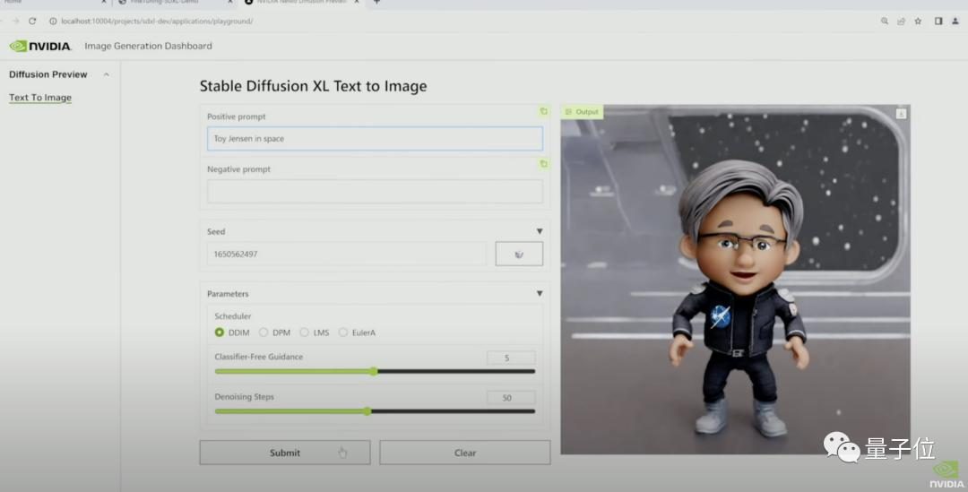 最强AIGC芯片:内存容量暴增近50%,可运行任意大模型