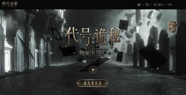 AIGC时代，阅文开始“外卷”？