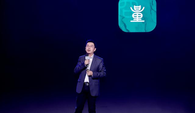 商汤，将AIGC进行到底