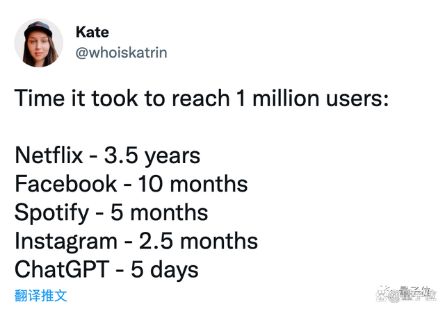 AIGC是日烧百万的销金窟,但有应用场景的公司不在乎