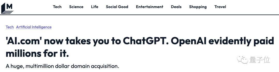 ai.com域名易主马斯克？奥特曼刚砸千万美元，4个月转手