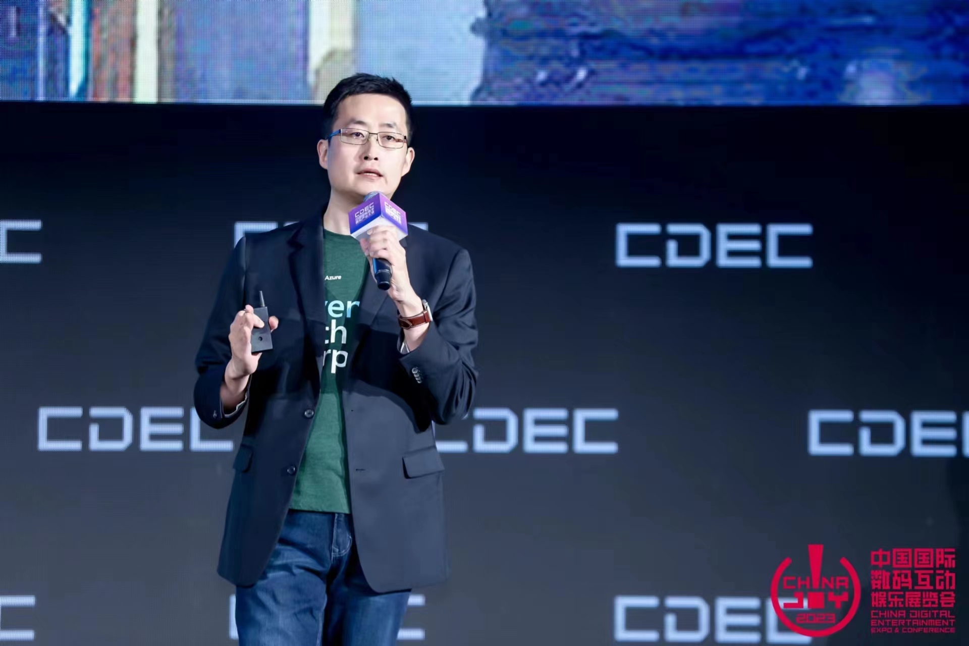 AIGC会重塑游戏产业吗? 业内人士这么说……