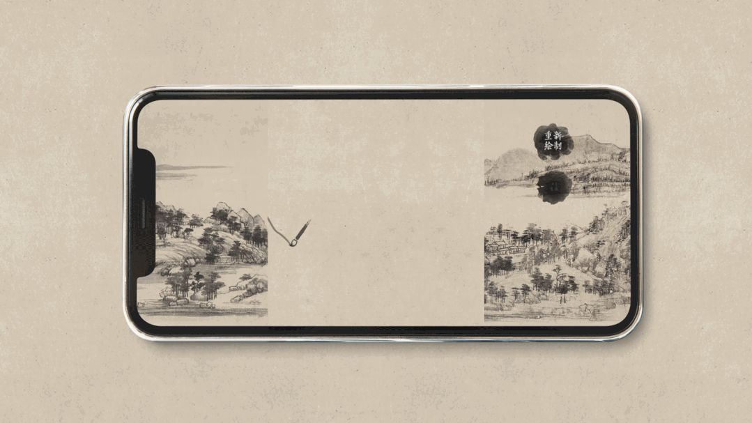 AIGC抢设计师“饭碗”还有多久